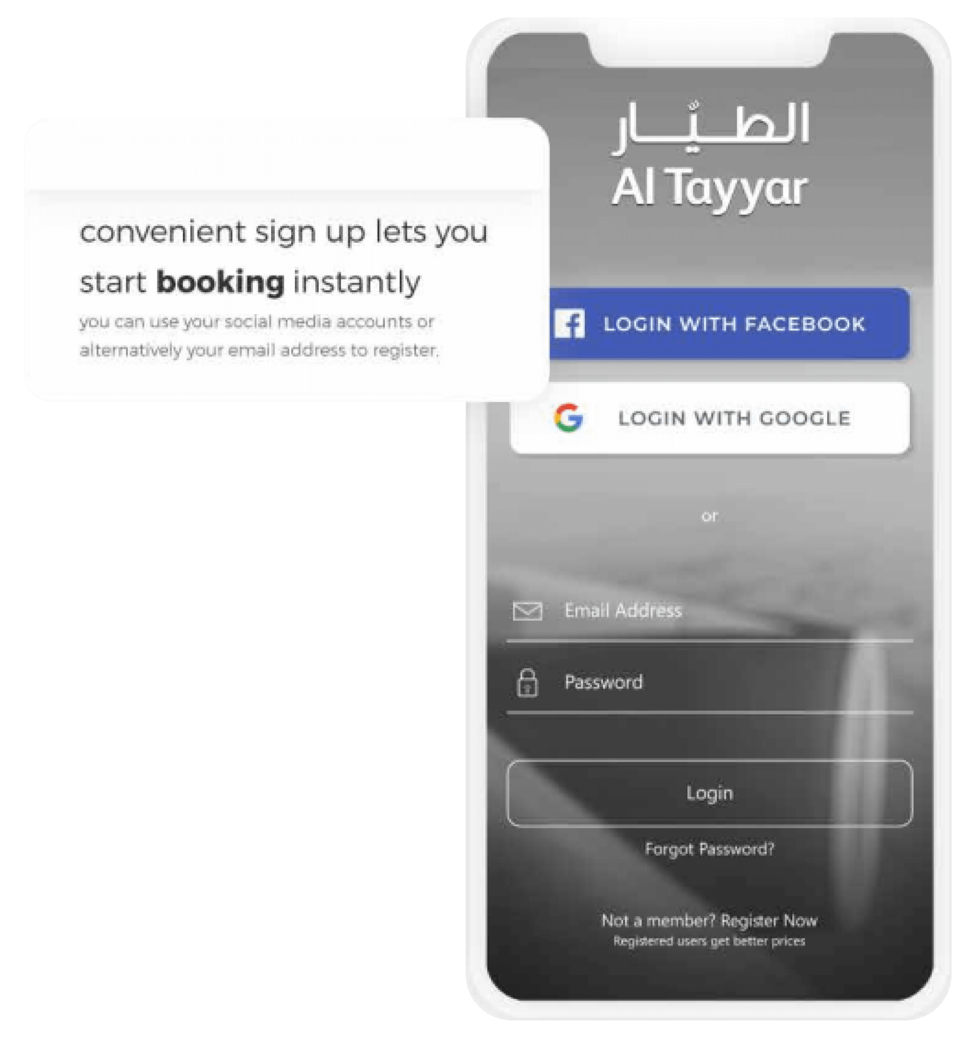 screens-06 Al Tayyar